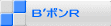 �a�f�|���q