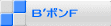 �a�f�|���e